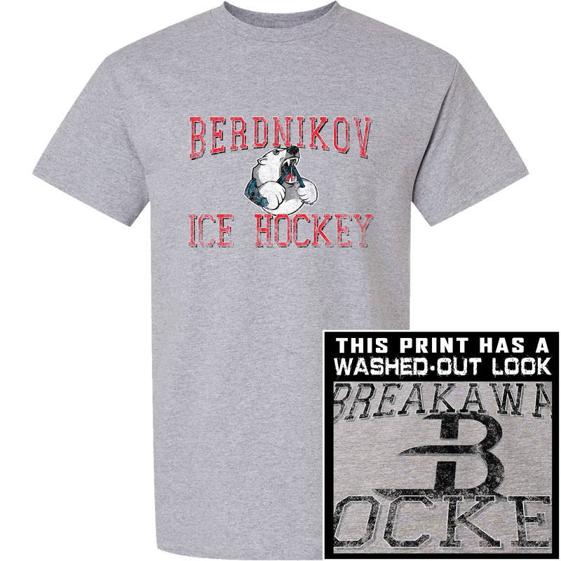 Berdnikov Bears Unisex Short Sleeve T-Shirt